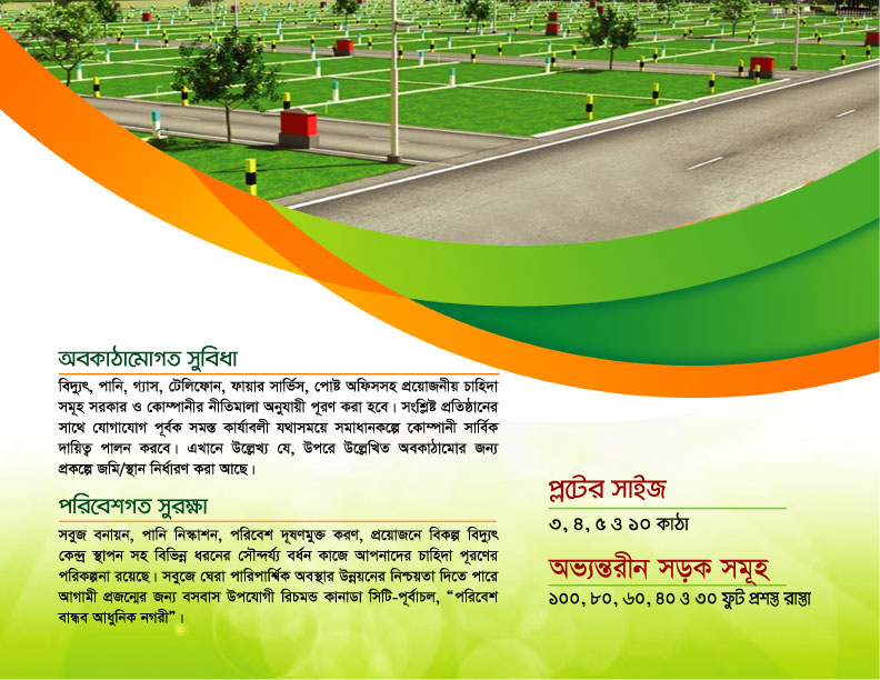 Features & Amenities